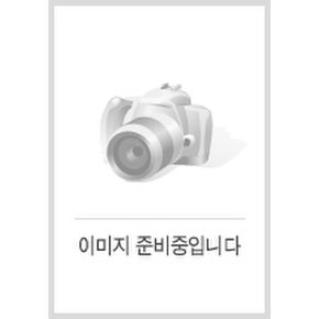 LES REVERIES DU PROMENEUR SOLITAIRE:고독한 산책자의 몽상(불문학