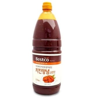  끌리는 맛 돈까스소스 2.1kg (WC91C97)