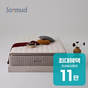 세렌 하이브리드 소프트 매트리스 소머드 세렌 렌탈 60개월 월 38900원