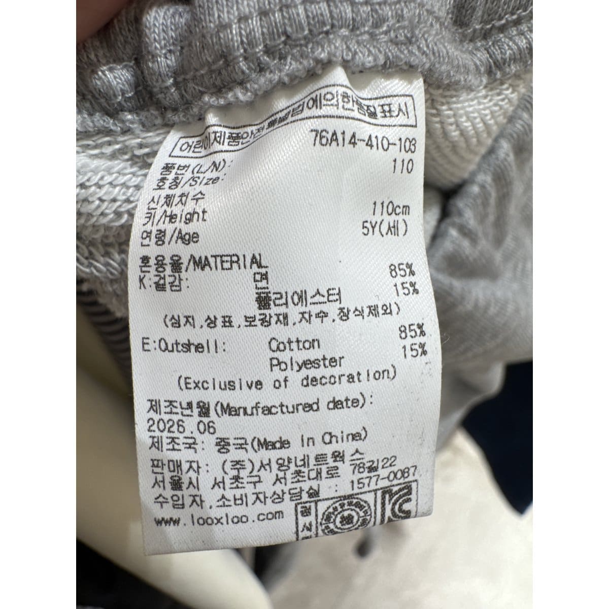 상품이미지6