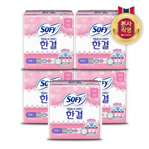 이미지 P