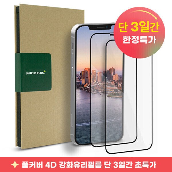 확대된 대표 상품이미지1