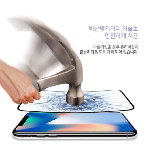 상품이미지2
