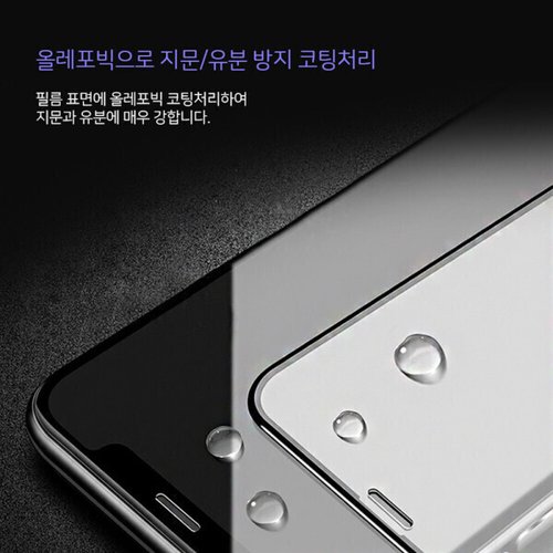 상품이미지3
