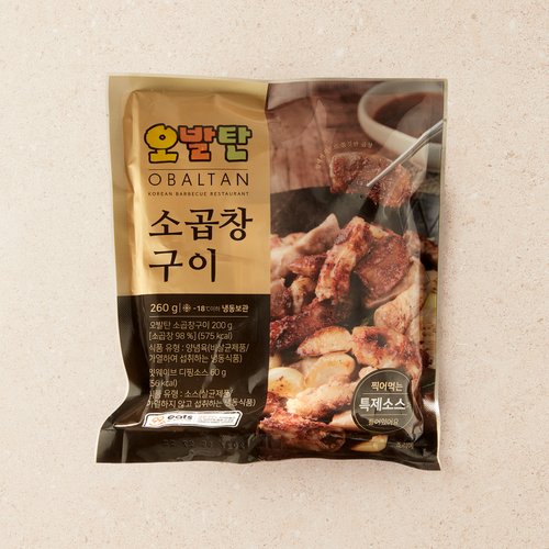 상품 이미지5