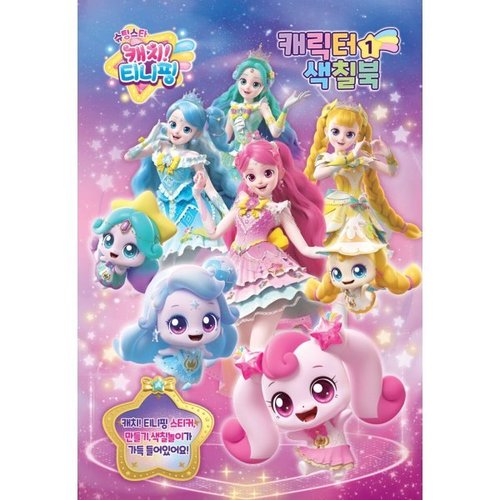 상품이미지1