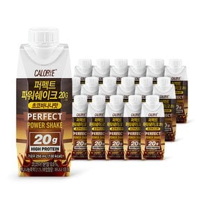 퍼펙트 파워쉐이크 20G 초코바나나 프로틴 음료 마시는 단백질 드링크 250ml x 18개입