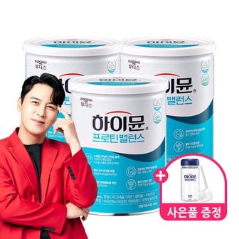 일동후디스 하이뮨  산양유 프로틴 밸런스 304g 3캔(스푼+보틀) /단백질보충제 헬스보충제