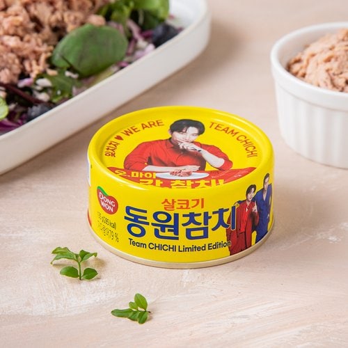 상품 이미지2