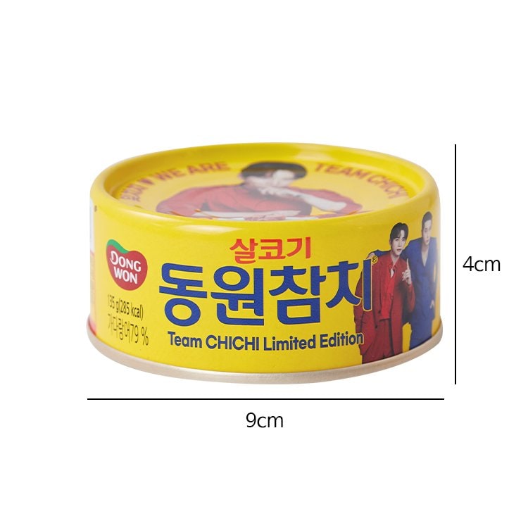 품질표시이미지2