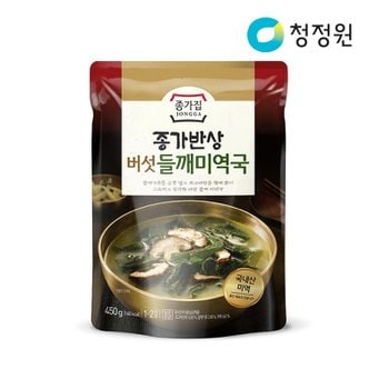  청정원 버섯 들깨 미역국 450g x6개