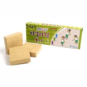 비석치기 전통놀이 민속놀이 명절게임