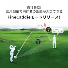 J5mini 140g 874yd ONOFF 1 (J5 [공식]FineCaddie(파인 캐디) 미니 골프 레이저 거리계 거리