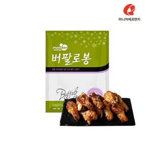 마니커에프앤지 버팔로봉 1kg