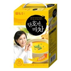 단호박마차 50T [무료배송]