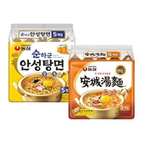 농심 안성탕면 125g 5봉지 + 순하군 안성탕면 125g 5봉지 / 총 10봉지