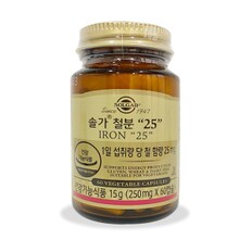 철분 25 250mg x 60캡슐(2개월분)  1개