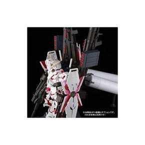 PG 1/60 RX-0 유니콘 건담용 FA 확장 유닛 무반다이 한정