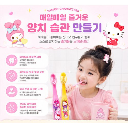 상품이미지3