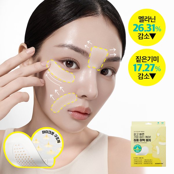 확대된 대표 상품이미지1