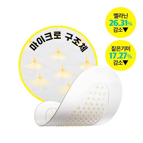 상품이미지5