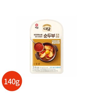 올인원마켓 (1020610) 백설 다담 순두부 찌개 양념 140gx3개