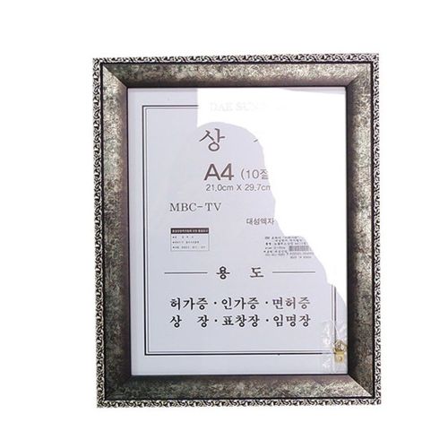 상품이미지4