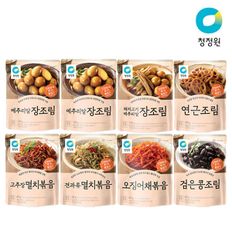 실온반찬 8종 6개 선택[32344048]