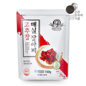 순창문옥례식품 고추장 매실장아찌 150g 파우치 100%국내산