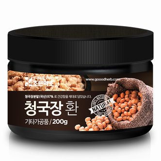 조은약초 청국장환 200g