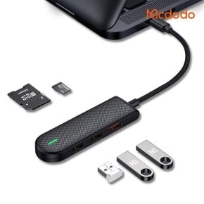 C타입 5in1 USB 멀티 허브 연결 HU-1430 데이터 전송
