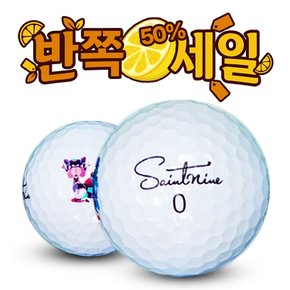 50% SALE 빅야드 세인트나인 Q 3피스 B+급 로스트볼 16개 한정특가 반쪽세일