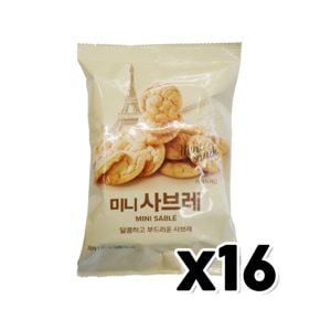 미니 사브레 봉지스낵 80g x 16개