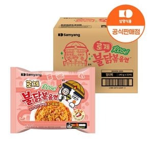 [삼양식품] 로제불닭볶음면 140g x 32입