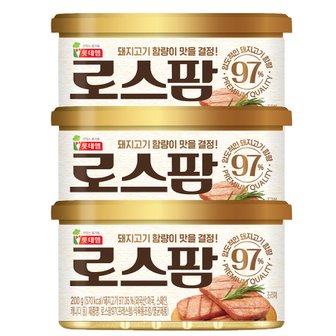 롯데웰푸드 (롯데햄) 로스팜97 200g(3캔) 압도적인 돼지고기함량