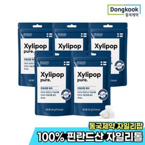 자일리팝 무설탕 자일리톨 퓨어 30g x 5봉