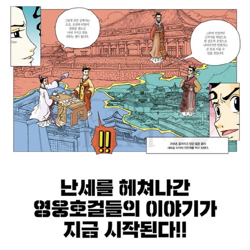 상품 이미지5