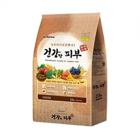 건강백서 건강한피부 (전연령)1.2kg (WF0C275)