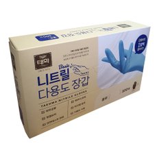 태화 다용도 니트릴장갑 블루 소 중 대 100매