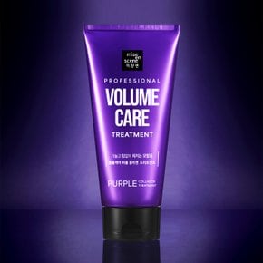 볼륨케어 퍼플 콜라겐 트리트먼트 330ML 1개