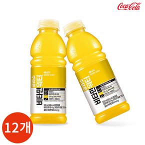 글라소 비타민워터 에너지 500ml x 12PET