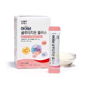 하이뮨 글루타치온 플러스 6박스[33988373]