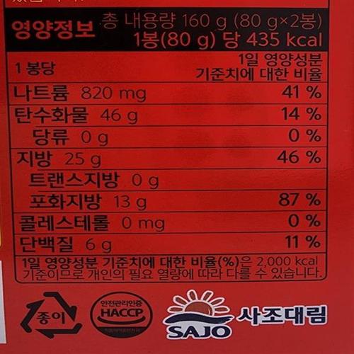 상품이미지3