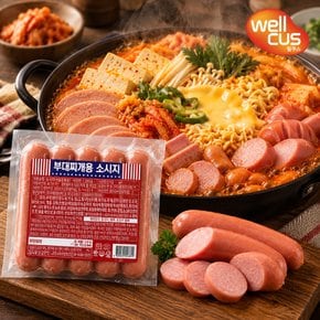[웰쿠스] 부대찌개용 햄 소시지 454g 후랑크 소시지 부대소세지