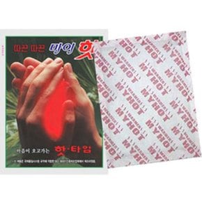 마이핫 핫팩 손 난로 겨울 캠핑 일상 보온 온열 팩 (W7A2AC1)