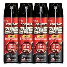 컴배트 스피드 에어졸 바퀴용 500ml X 4개