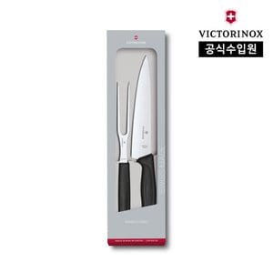 빅토리녹스 [빅토리녹스 공식] 스위스 클래식 식도 카빙 나이프/포크 2종 세트 - 15cm / 19cm 블랙 6.7133.2G