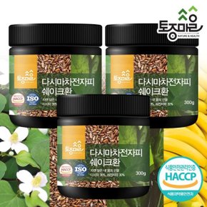 HACCP인증 다시마 차전자피 쉐이크환 300g X 3개