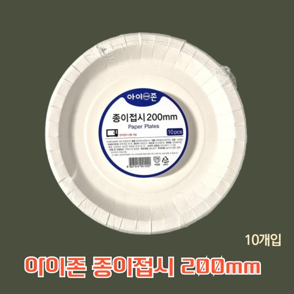 확대된 대표 상품이미지1