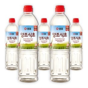 샘표 양조식초 900ML x 5개